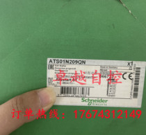 ATS01N209QN Schneider soft starter ATS01N209QN brand new original warranty one year