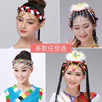 Net red Tibetan headdress female braids Tibetan ethnic minority dance performance stage clothing accessories handmade Tibetan