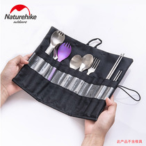 NH misappropriation tableware storage bag cloth cutlery bag chopsticks straw knife fork spoon bag storage cloth bag portable storage bag