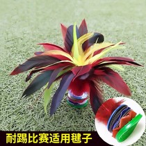 Big chicken tail shuttlecock adult primary school students shuttlecock chicken feathers resistant to kicking beef tendon childrens fitness competition chicken feathers