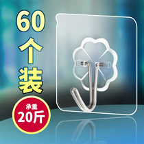 Office hooks powerful viscose hanging hanger wall-mounted wall upper bearing no-mark kitchen door rear free of perforated adhesive hook