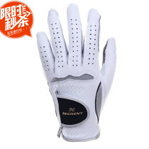 Mens special golf mens gloves breathable and comfortable non-slip wear-resistant network Gloves super good benefits