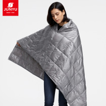 Junyu Travel multifunctional down carpet afternoon blanket white goose down blanket white goose down summer air conditioning duvet portable quilt
