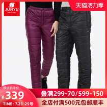 Junyu outdoor down pants 800 Peng 90 goose down men and womens autumn and winter lightweight and warm thickened goose down pants inside and outside