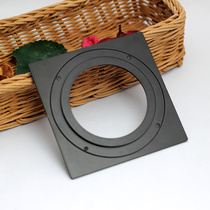 Domestic 11x11cm Mirror Board No. 3 TOYO Constellation Dongyang 45A 45AII Kane 110mm4X5 Large Frame