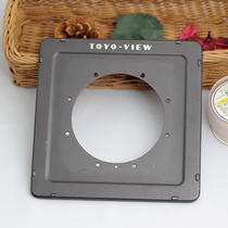 TOYO constellation 158mm lens board modified plate large frame 4X5 8x10 camera 45GII 810MII 95 new