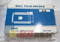 Japan TOYO original 6x9 back 120 film piece small edge push-pull back 3 inch 69 machine new sample