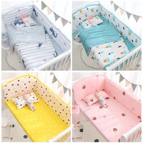 Childrens splicing bed fence edge guard soft bag Newborn Crib four-season baffle single piece block cloth