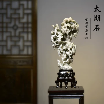 天然太湖石观赏石-天然太湖石观赏石促销价格、天然太湖石观赏石品牌- 淘宝