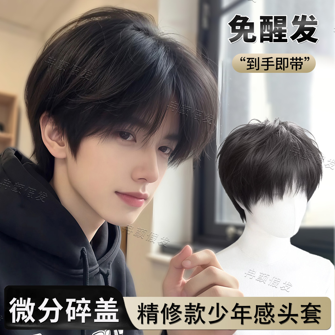 大台北地區不知道有沒有人推薦剪短髮的設計師？ （想要過年前來剪個短髮過新年） Pinterest 上面好多好好看的短髮造型, image size:1280x1280