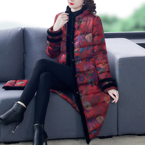 Large size womens silk fragrant cloud yarn down cotton jacket 2020 New thick coat mink hair one middle-aged and elderly
