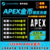 Товары от 青禾电玩