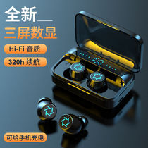 Wireless Bluetooth headset binaural 5 0 Mini Earbuds headset sports vivo Huawei OPPO Apple Universal