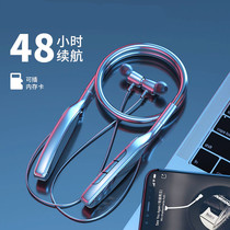 Sports Wireless High Power advanced Bluetooth headset hanging neck type universal vivo Huawei OPPO Apple ultra long standby