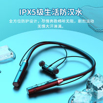 Wireless Bluetooth headset long battery life double ear neck neck sports game Huawei OPPO Huawei vivo Android General