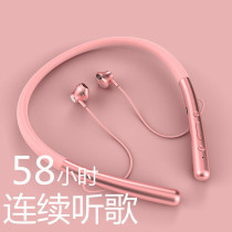 Wireless sports Bluetooth headset hanging neck type heavy bass vivo Apple OPPO Huawei general long standby