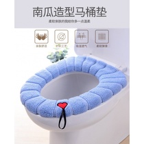 Toilet seat cushion Four Seasons general-purpose household toilet winter cute plush padded toilet cover gasket