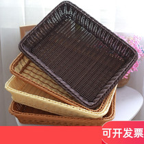 Fruit basket rattan fruit basket supermarket snack storage basket woven bread plastic fruits and vegetables display frame