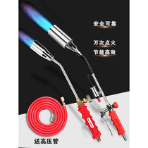 Liquefied gas fire gun small stainless steel artifact burning pig hair spray gun sterilizer barbecue pure copper gas tank full