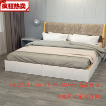 Baffle bed bottom pet dust-proof cat-proof sofa gap baffle block bed bottom edge strip Universal bedroom bed partition