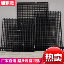 Iron mesh mesh wire mesh photo wall rack wrought iron decoration background wall display rack hanging wall mesh frame shelf