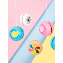 Yoyo ball yo-yo childrens 8-year-old kindergarten girl wooden swing yo-yo toy classic nostalgic