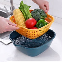 Washing basin drain basket multifunctional kitchen household plastic double-layer vegetable basket six-piece kitchen fruit storage basket
