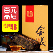 Black Tea Hunan Anhua Anhua Black Tea Golden Flower Hand Building Fu Brick Tea Jinfu 1000 grams Authentic Anhua