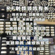 Original CH315H SOP-18 USB signal isolation control chip