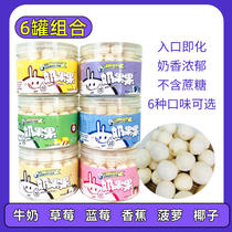 Milk fruit 6 boxed baby snacks entrance that is chemical lysos fruit yoghurt with soy milk and soy milk for small steamed buns