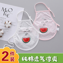 Baby belly cover summer thin cotton belly cover Baby summer newborn spring and autumn umbilical 0-3 small pocket