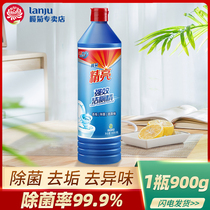 Lanju Jingliang Toilet Cleaner Deodorant Deodorant Deodorant Cleaner Household Lemon Descaling Toilet Cleanser