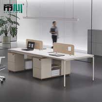 Desk Chair Composition Staffs Brief Modern Employees 6 Stations Four-Six-Position Company 4 Staff Office Tables