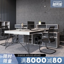 Staff desk 2 4-person workstation Office teacher Accounting finance computer Two-person card table and chair combination