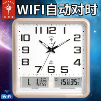 Polaris wifi automatic timing living room wall clock home fashion wall clock modern perpetual calendar super radio clock