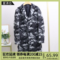 Micro-concealment counter withdrawal cabinet mens clothing (European SL) 2020 winter new wool medium and long wool coat coat 576