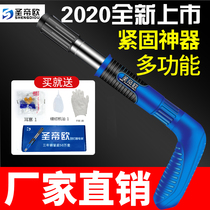 Saint-Rio Mini small cannon nail gun ceiling artifact integrated nail firing special ammunition gun wire groove fixed concrete