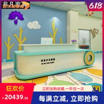 Paint reception Kindergarten bar Early education center Educational institutions Art Taiwan Maternal and child childrens clothing store Front desk cashier