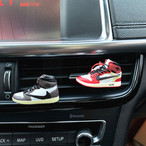 Car AJ basketball shoes model car aromatherapy air conditioning air outlet car long lasting light fragrance car interior decoration products