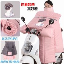Electric car windshield by winter plus velvet thickened warm battery motorcycle cold tram waterproof windshield winter autumn