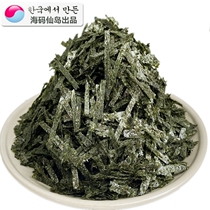 Seaweed silk Commercial octopus balls bibimbap ready-to-eat household shredded seaweed strips 500 g Japanese sushi materials