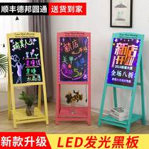 Creative wooden propaganda vertical billboard display board bracket type luminous LED small blackboard shop fluorescent board