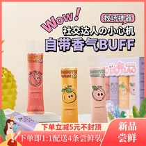 Artist mouthwash strip Probiotic portable disposable female men in addition to bad breath to remove calculus Boo-boo magic