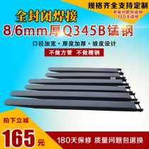 Forklift extended sleeve arm fork foot cover accessories 3 45 tons Longgong 2T extended Heli Hang fork fork fork teeth iron shoes