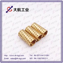 Miniature steel ball sleeve miniature ball sleeve bronze-based steel ball sleeve D-SSBGS8-20 miniature ball bearing sleeve