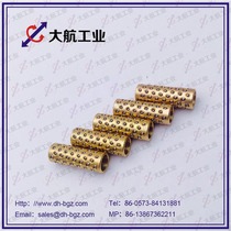 Miniature steel ball holding frame ball bearing miths replacement with D-BGS5-20 miniature ball bearing sleeve