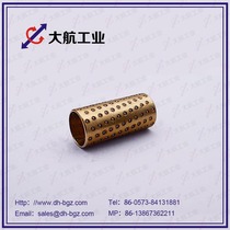 D-SSBGS12-20 BGS SSBGS BYS SSBYS Precision Ball sleeve miniature ball bearing sleeve