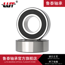 Harbin Bearing 5302 5303 5304 5305 5306 5307 5308 5309 5310
