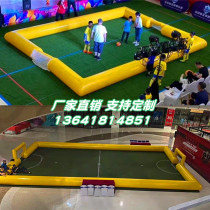 Large Inflatable KT Football Pitch Air Mold Kindergarten Competition Arena Water Sports Outdoor Fencing Track Custom
