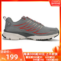 Pathfinder official website outdoor shoes womens shoes 2021 autumn new leisure sports shoes hiking shoes Net running shoes women